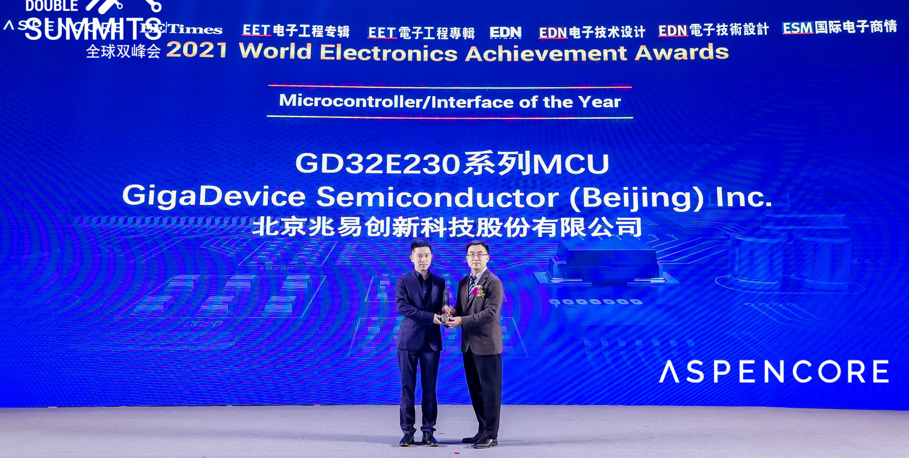 GD32E230ϵ�� �佱.jpg